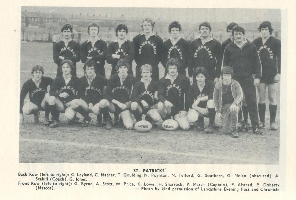 Youth Team 1980