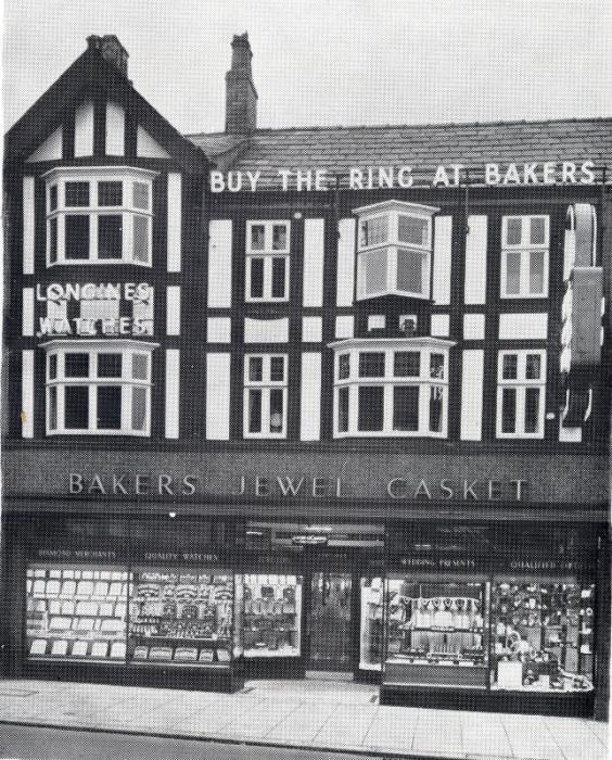 1950's advert Bakers Jewel Casket