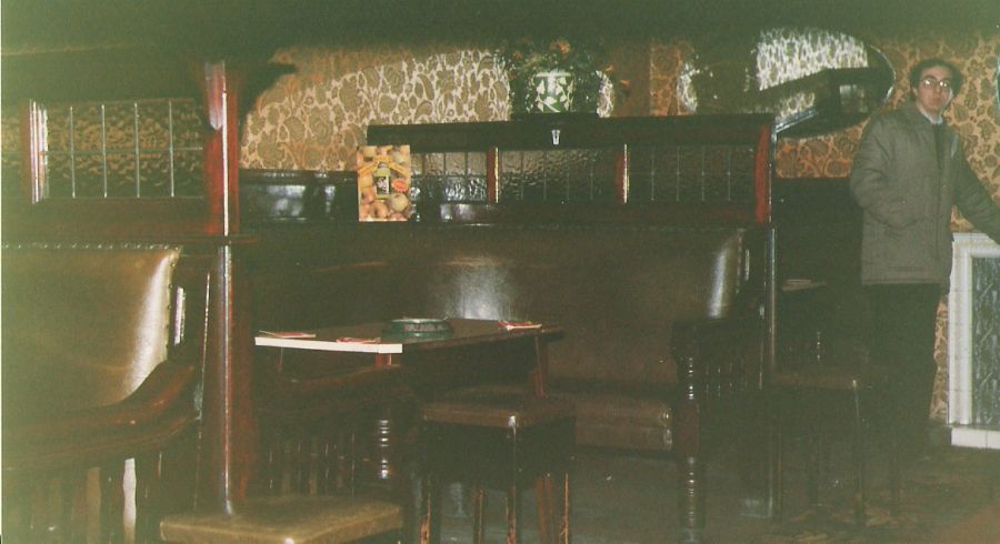 The back lounge