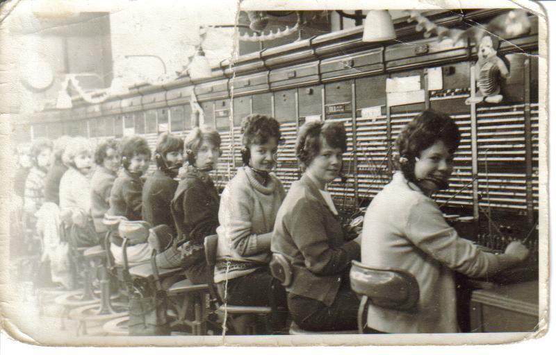 PO Telephones Switchboard 1961