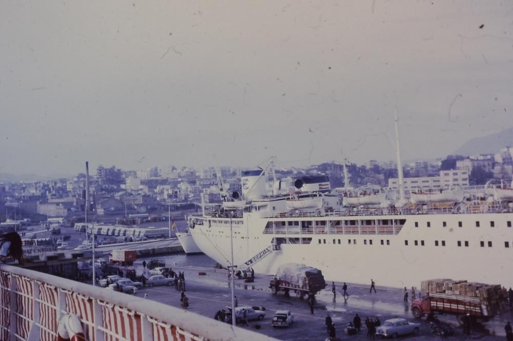 School Cruise 1970