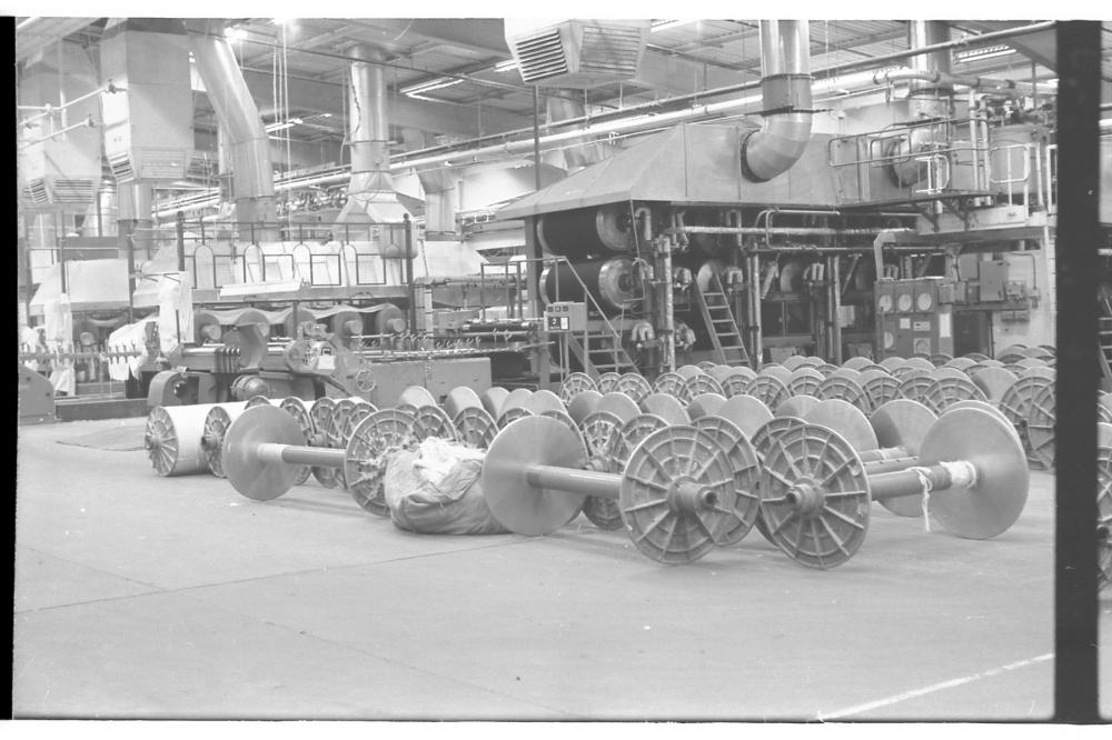 Courtaulds Weaving (Skem) Nr Wigan 1970's