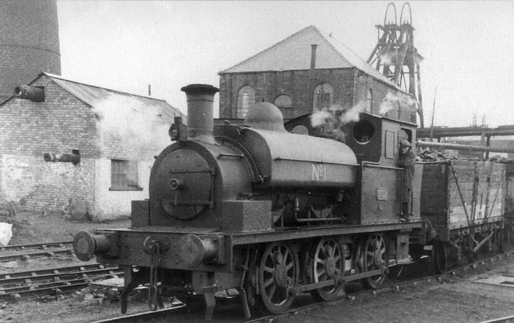 No.1 Engine