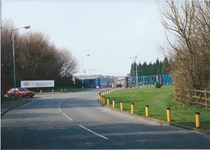 Seaman Way Entrance