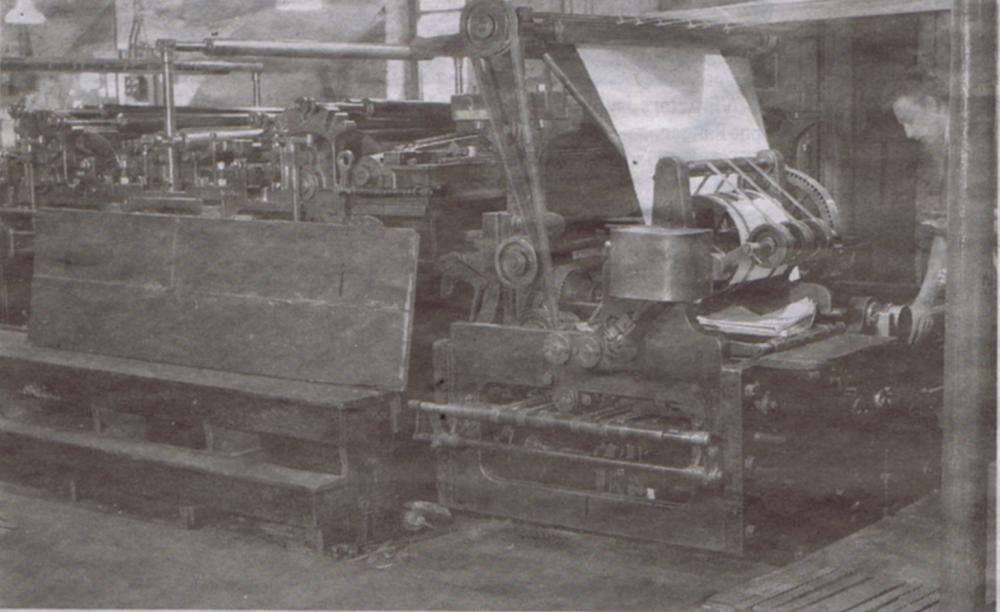 Wigan Observer Printing press. 1965 (1)