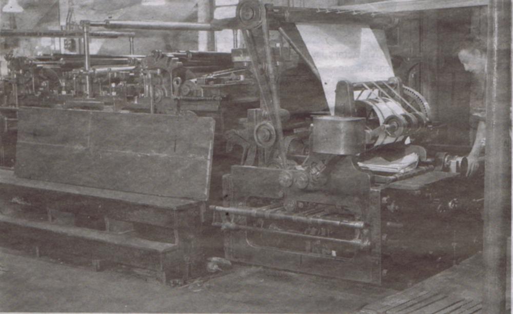 Wigan Observer Printing press. 1965 (1) Wigan Observer Printing press. 1965 (1)