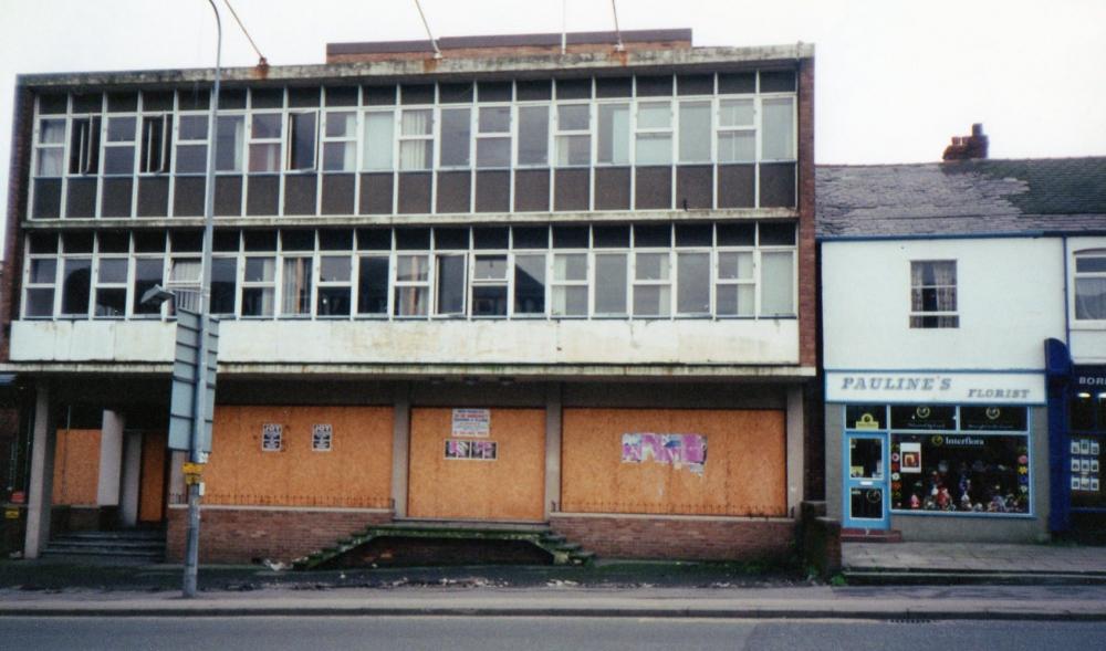 Office Block. 1994