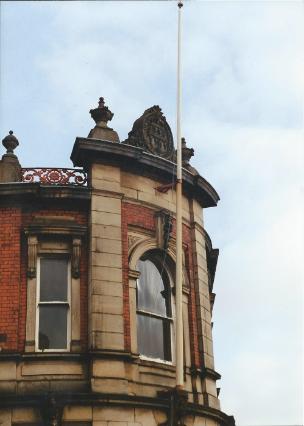 Council Offices