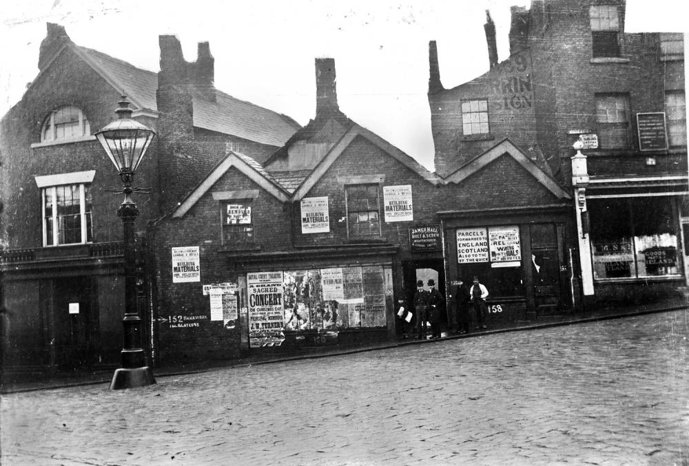 MILLGATE 1800s MILLGATE 1800s