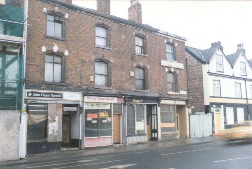 Standishgate, c1980. Standishgate, c1980.