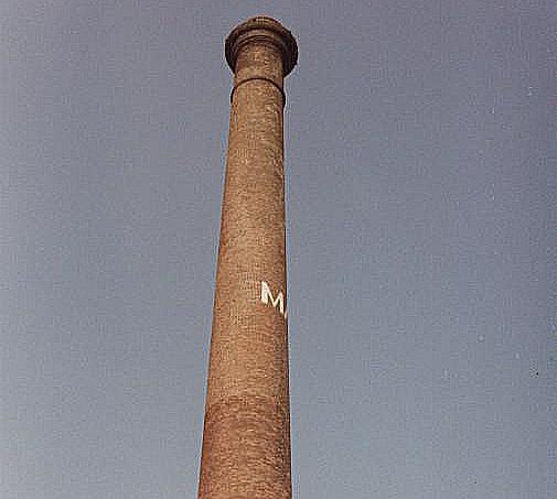 Maymill (4) Maymill (4)
