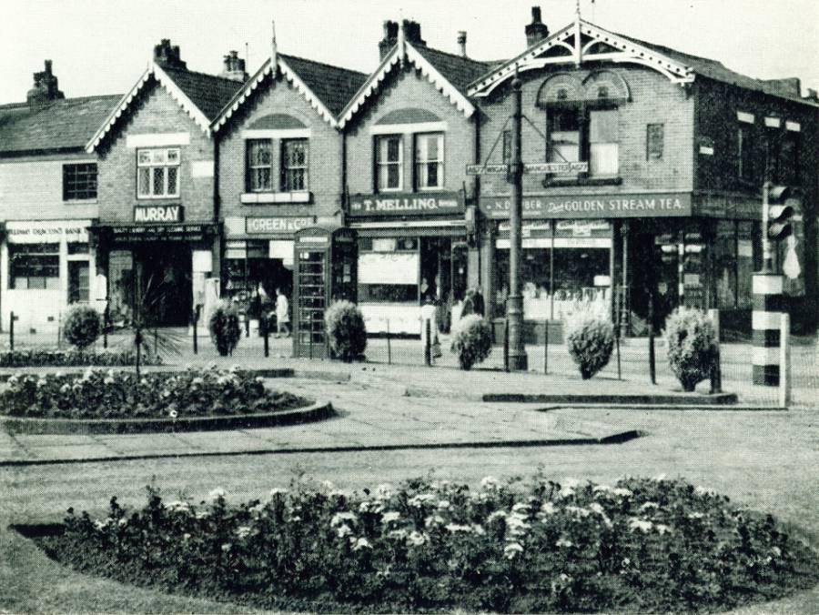 Ince Bar, late 1950s