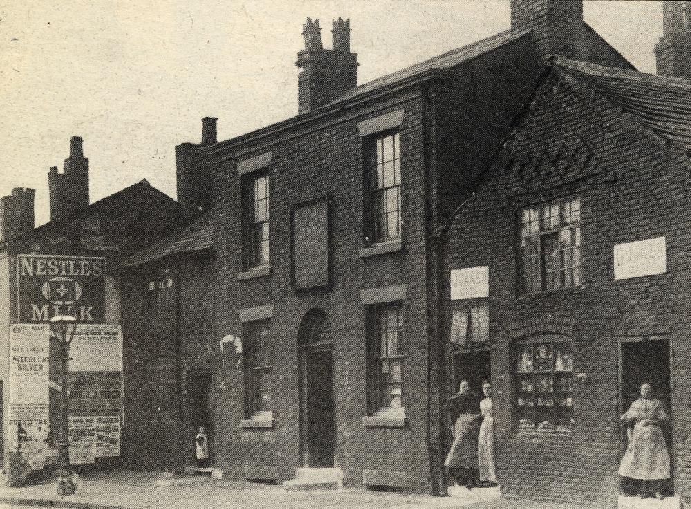 Stag Inn, Scholes 