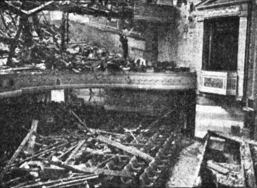 Hippodrome Fire 1956