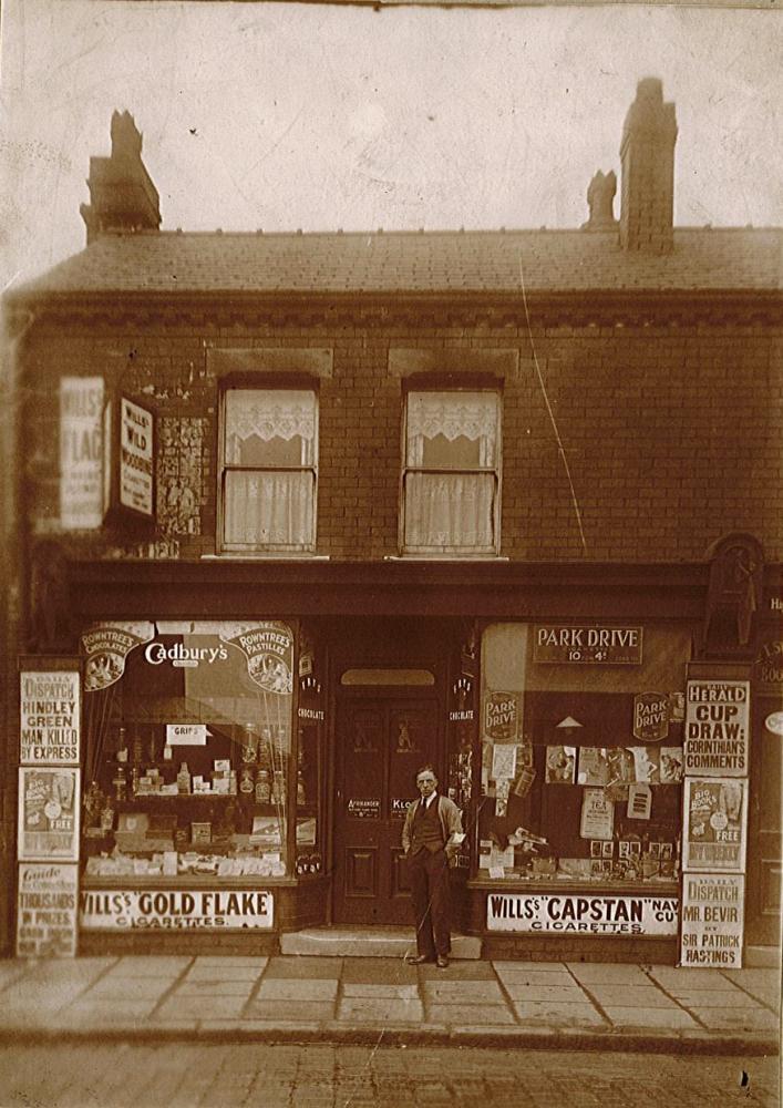 Newsagent, Warrington Road Newsagent, Warrington Road