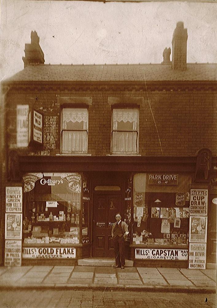 Newsagent, Warrington Road