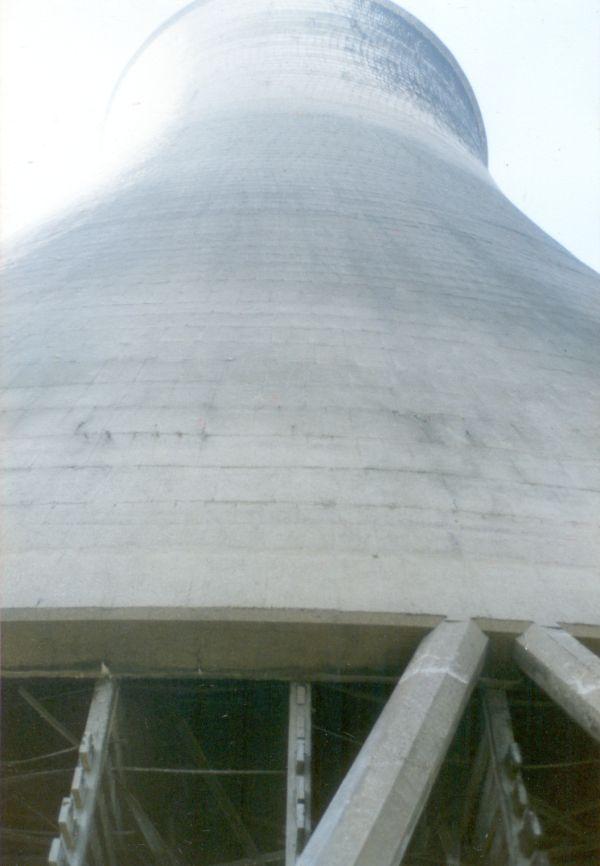 Cooling tower. Cooling tower.