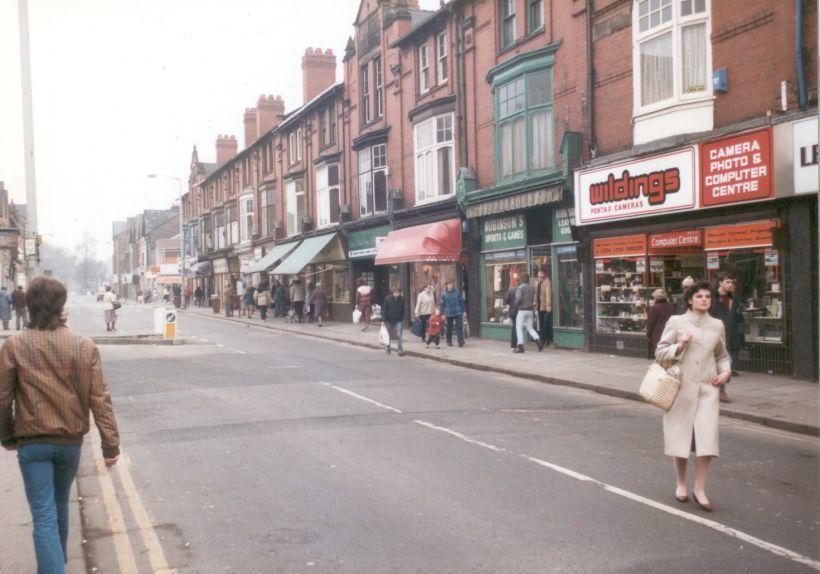 Mesnes Street, c1980. Mesnes Street, c1980.