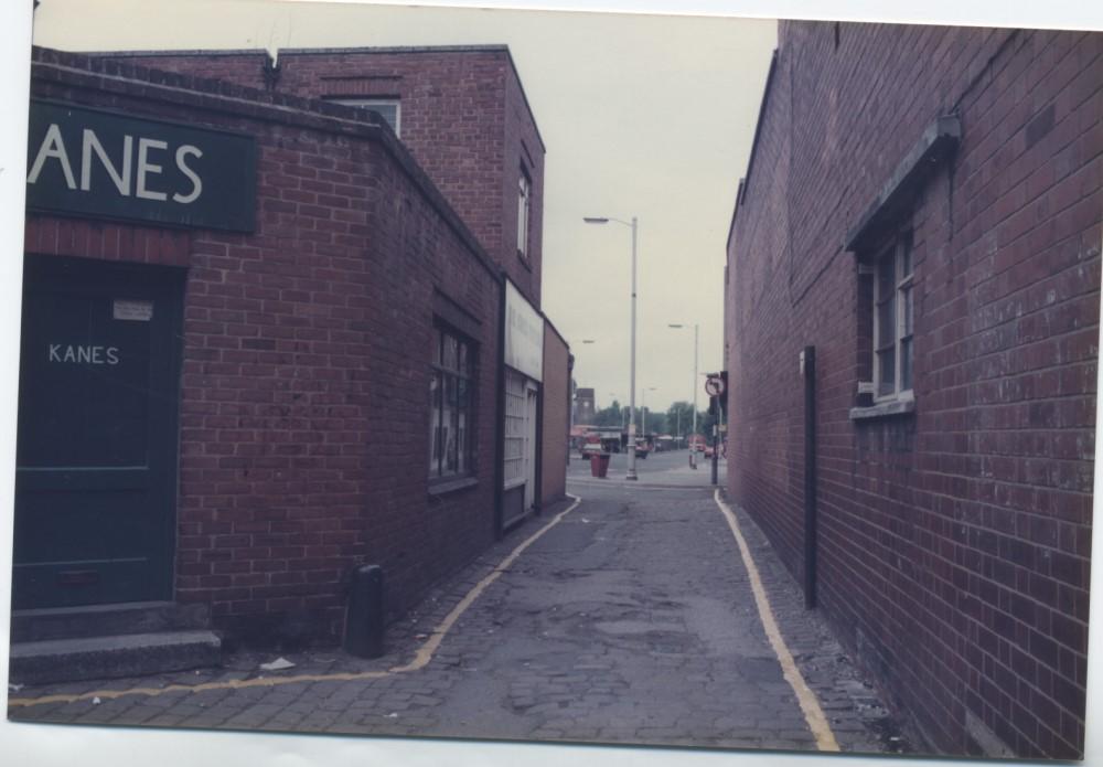 KANES MATERIAL SHOP