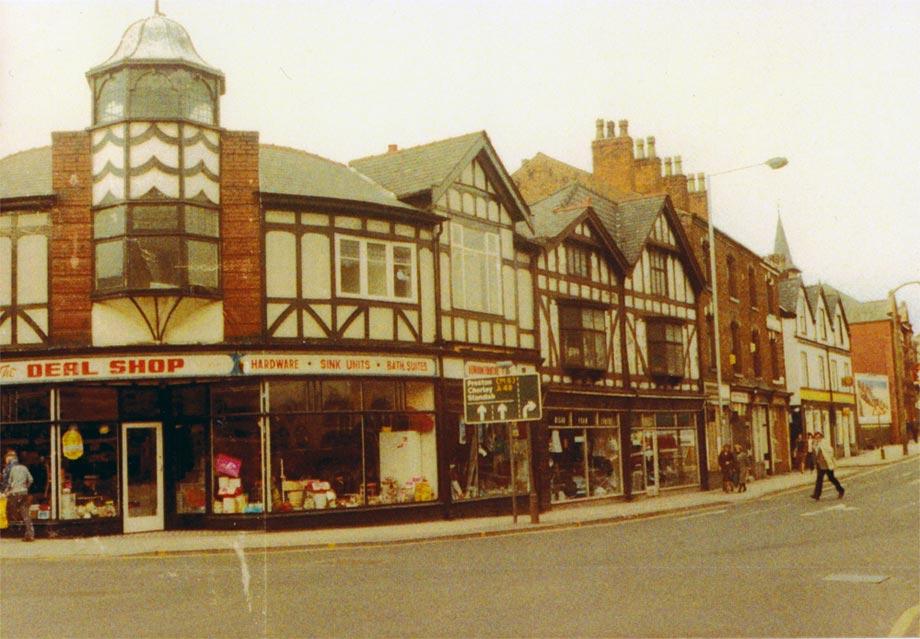 Standishgate Standishgate