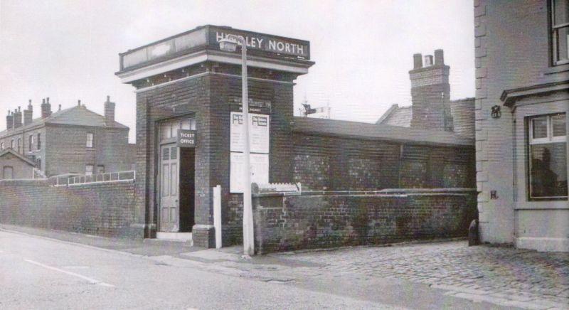 Hindley North Railway Station Hindley North Railway Station