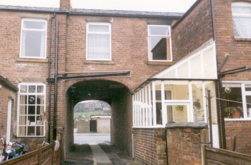 Entrance to Upholland Grammar School.