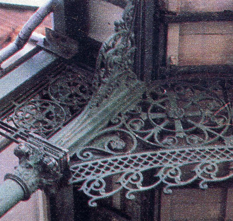 Ornate Iron Work Ornate Iron Work