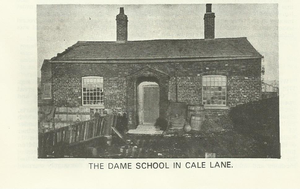 school house school house