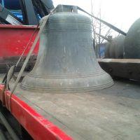 bells bells