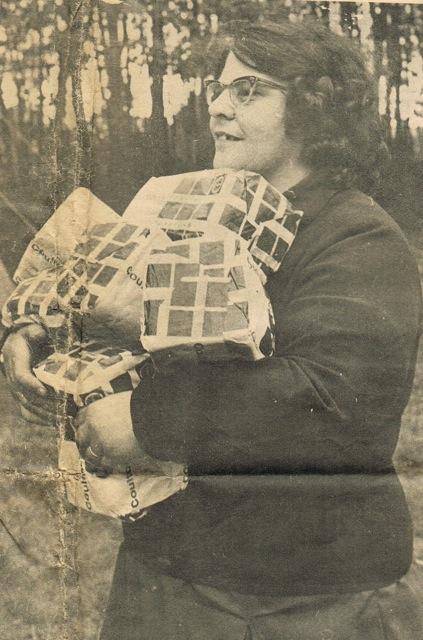 Akela Akela