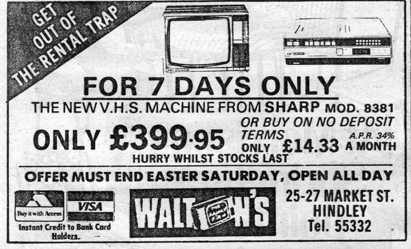 Walton's, Market Street, Hindley. 1984 Walton's, Market Street, Hindley. 1984