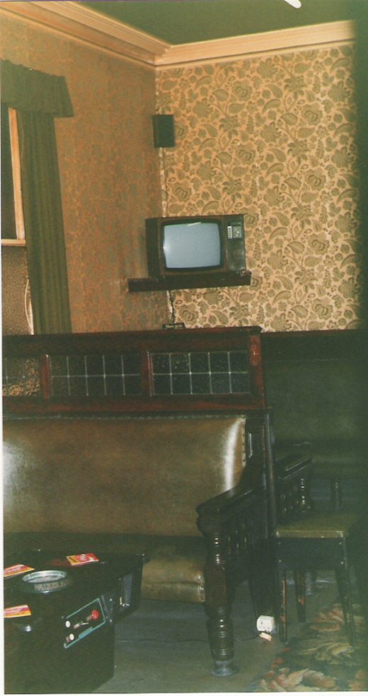 The back lounge