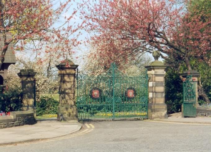 Main Gates to Mesnes Park.