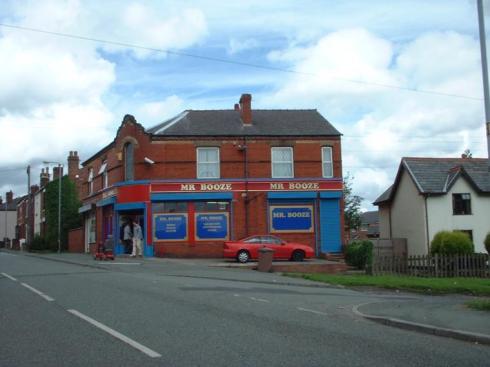 Bottom of Rectory Road, Downhall Green