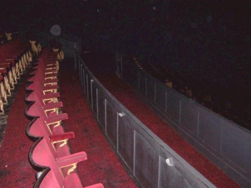 Inside one of the cinema units Inside one of the cinema units