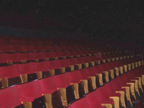 Inside one of the cinema units Inside one of the cinema units