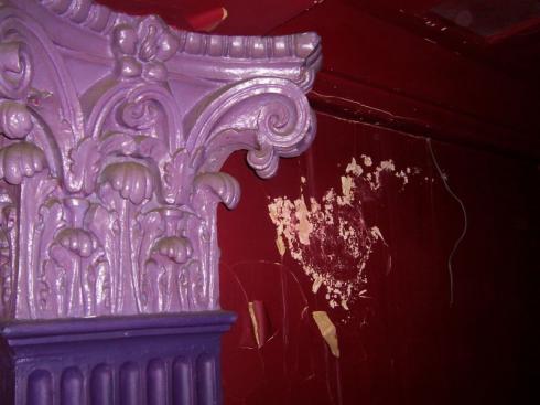 Decorative pillar in one of the cinema units Decorative pillar in one of the cinema units