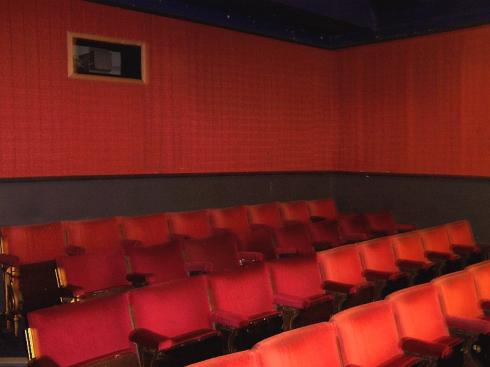 Inside one of the cinema units Inside one of the cinema units