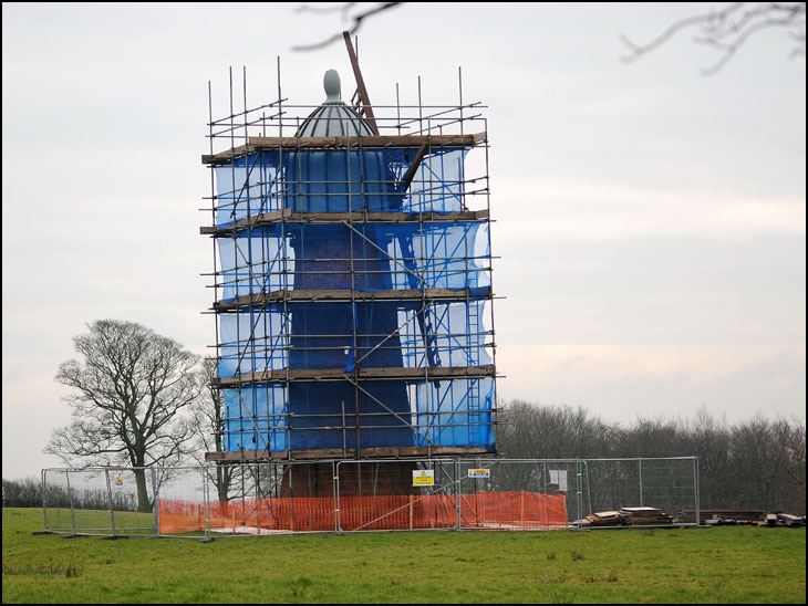 Haigh Windmill