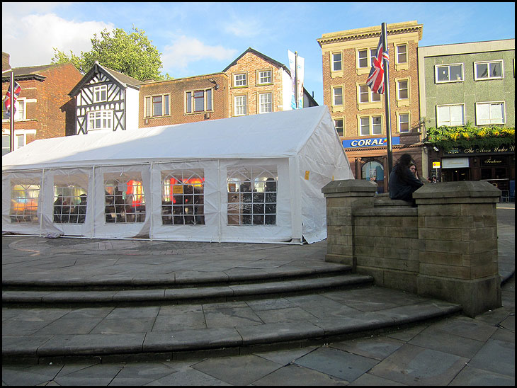 Beer Tent