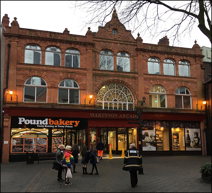 Makinson Arcade