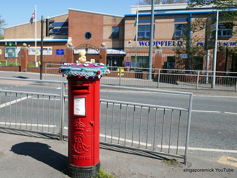 Wigan Lane Mailbox