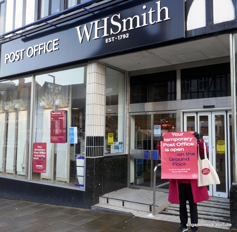 Wigan Post Office