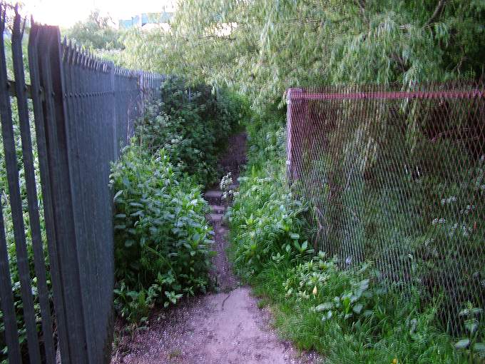 Beggar's Walk, Wigan