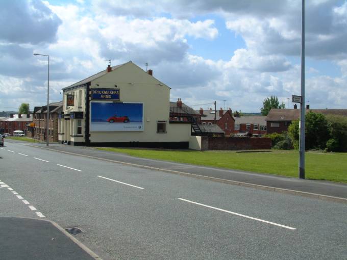 Woodhouse Lane, Wigan