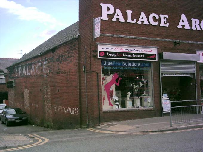 Palace Arcade, Ashton-in-Makerfield